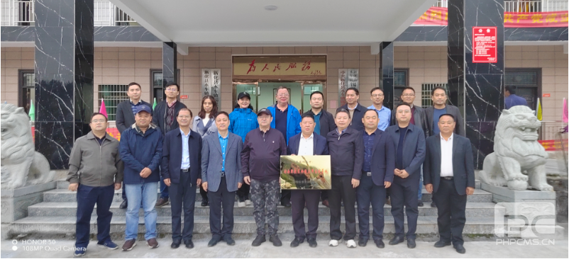 啊啊∽∽啊啊嗯∽∽嗯∽我爱操逼对接需求 锚定职业教育区块链赋能乡村振兴——职业教育区块链联席会赴湖南省娄底市紫鹊界实地调研